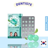 DENTISTE  Mint Ball 20P Capsule