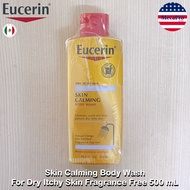 Eucerin® Skin Calming Body Wash For Dry Itchy Skin Fragrance Free 250 or 500 ml ยูเซอรีน สกินคาล์มมิ