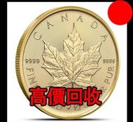 楓葉金幣，1979年–1982年，1983–1989 Machin 頭像套裝，1997+2000 千禧組合，金幣， 銀幣，1安士 盎司 oz，紀念幣，套裝金銀幣，紀念金幣，生肖金幣，鉑金幣，熊貓金銀幣