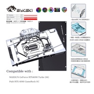 Bykski Full Coverage GPU Water Block for MAXSUN GeForce RTX 4090 Turbo 24G / Palit RTX4090 GameRock 