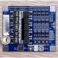 BMS 65A 12V Vision Airblade motorcycle battery