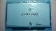 小米筆記本Air 15.6 161301 維修 換螢幕模組 螢幕總成 液晶總成 原廠面板總成 螢幕玻璃破裂