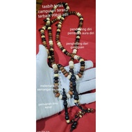 tasbih campuran teras kayu terpilih 99biji ori 100%