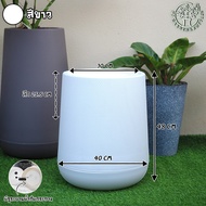 (ราคาพิเศษ) กระถางต้นไม้ kuppa9975N กระถางเบลล่า สไตล์มินิมอล  ทรงอ้วน กระถางพลาสติกเกรดA รุ่นสูง 19