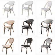 Courtyard Outdoor Outdoor Table Chair Balcony Rattan Woven Rattan Chair Leisure Chair Chair Tengkui 