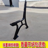 Kaki Kerusi Besi Tuang Kerusi Panjang Luaran Besi Tuang Kaki Kerusi Panjang Kerusi Taman Rangka Keru