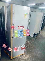 雪櫃 Hitachi 日立可自動制冰 銀色玻璃 三門二手雪櫃 R-SG31BPH #二手電器 #傢俱 #傢俬 #電器 #家庭用品 #搬屋 #拆舊 #新款 #二手洗衣 #時尚 #安裝 #貨到付款 #送貨