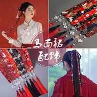 Hanfu paired with horse face skirt accessories, hair accesso Hanfu accessories with horse face skirt hair accessories Female Chinese Style hair Band Antique Costume Red Long Ribbon Headwear-3.6