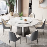 Simple Modern Stone Plate Dining Table Household round Table Marble Microlite Dining Table Small Apa