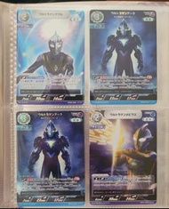 Ultraman card game  (急放)