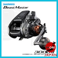 SHIMANO 26 BEASTMASTER 3000II Electric Reel 2026 Model [Import from Japan]