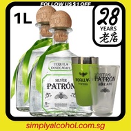 1L Patron Silver Tequila 100cl Twin Bottles w Gift Box - Free Patron Cocktail Shaker