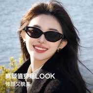 Cat's Eye Sunglasses Women 2026 High-End Retro Cat's Eye Glasses Men Polarized Anti-Ultraviolet Squa