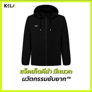 KELA-เสื้อแจ็คเก็ตคีล่ามีหมวก นวัตกรรมยับยาก™