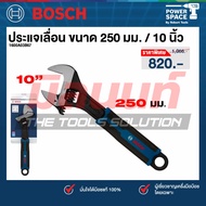 Bosch-1600A03B67 Adjustable Wrench Size 250 Mm./10 Inches