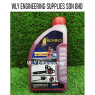 ROMEO 2T 2 stroke Engine Oil 1000ML TCW III / 2 Stroke Engine Oil / 2T OIL / 2T