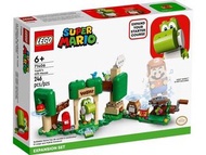 [預訂2212] LEGO - 71406 Super Mario：Yoshi’s Gift House Expansion Set 超級瑪利歐：耀西的禮物屋擴充版圖
