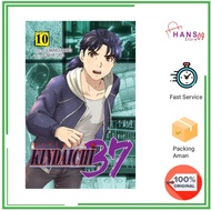 Kindaichi 37 Years 10