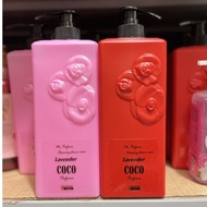 CoCo perfume shower gel 800ml bottle