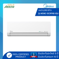 แอร์ Midea Inverter ขนาด 9300-12300 BTU รุ่น MSNE-CRFN8-IDU/MSNE-CRFN8-ODU Series