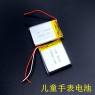 ✨Suitable for Huaqiangbei s10promax s10 Ultra 2 3 s11 max Smart Watch Battery