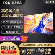 YQ3 TCL 55V8-PRO 55Inch4KHigh Color Gamut Ultra HD Voice Control Intelligent Full Screen Network Flat Panel TV