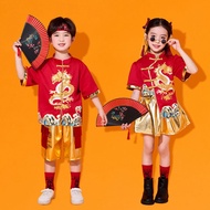 A Children's Day Children's Day Performance Costume Street Dance Games Cheerleading Suit Elementary 