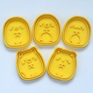 角落生物 diy 三文治模具 曲奇模具 5個 cookie mold  Sumikko Gurashi (角落小夥伴)