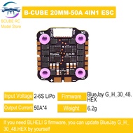 B-CUBE 4IN1 50A 20MM ESC BlueJay Support 3-6S Brushless Motor DShot300 600 Multishot Oneshot PWM FPV