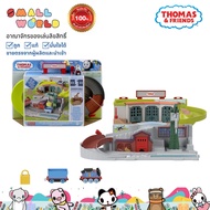 Thomas & Friends เกาะซอดอร์ กับหัวรถไฟใช้มือเข็น รุ่น HHN24
