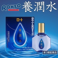 日本樂敦養潤水α（日本版）ROHTO Youjun Eyedrops