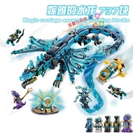 lego ninjago robot lego ninjago Suitable for Lego Phantom Ninja Niya's Water Dragon Flying Dragon Sa