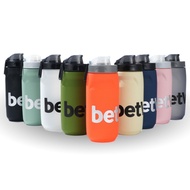 Betway Gulf-Flip Water Bottle Cycling Road Bike MTB RB Mountain Bikes Triathlon Running Gym Outdoor 