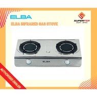 ELBA 7150SS/IR Infrared Gas Cooker 2-Burners (Stainless Steel)