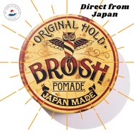 BROSH POMADE 115g glossy, medium hold