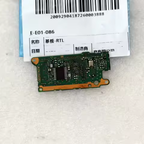 EVF viewfinder and shutter SUB drive circuit board repair parts for Panasonic DMC-GX80 GX80 GX85 GX7