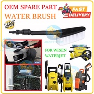 OEM SPARE PART WATER BRUSH HM4310 HM2010 HM4610 WISEN WATERJET BERUS NOZZLE WASH CAR PRESSURE WASHER