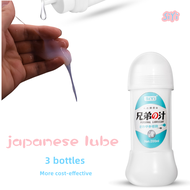 200ml Semen Like Japanese Lube Creamy Adult Sex Toys for Men Lubricant Sex for Men Lubricant Oil for