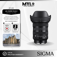 Sigma 24-70mm II f/2.8 DG DN Art Lens (Version 2) - SI247028E | SI247028L For Sigma A7IV | A7MK IV |