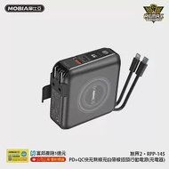 【REMAX】RPP-145 第二代無界無線充電行動電源 10000mAh 黑色