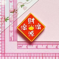 DIY Decoden Phone Case Charm New Year Theme 10 Pcs Versatile For Phone Cases, Hair Clips, Crafts. Ar