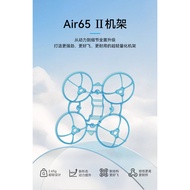 BETAFPV Air65ii Lightweight Rack Indoor Racing Machine