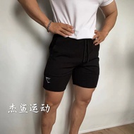 Gymshark Men's Cropped Shorts with Embroidered Label - Perfect for Sports & Fitness