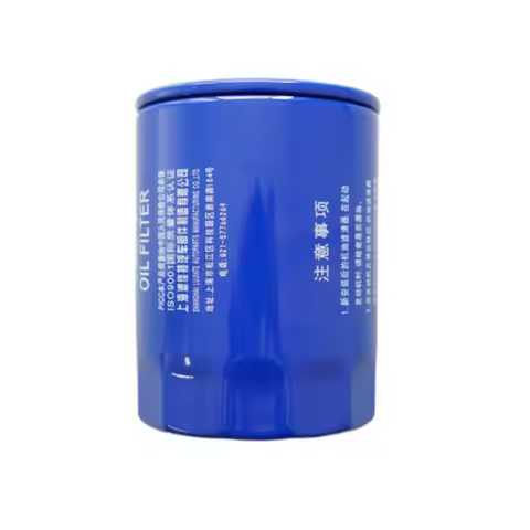 oil filter for JX0810 TO-6870 90915-30001 JX0810D1