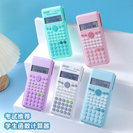 scientific calculator calculator scientific fx 570ex calculator cute Student Exam Dedicated Calculat