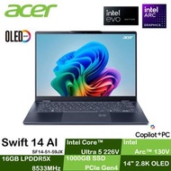 Swift 14 AI SF14-51-59JX ( Ultra 5 226V/ 14" 2.8K OLED) 手提電腦