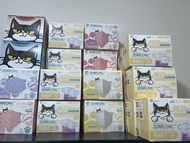 救世口罩savwo （現貨）