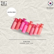 AMUSE Cheek Tok Tok - velvety ink blush #long-lasting12Hour