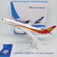 Hong Kong Airlines A350 Aircraft Model 16cm Die-cast Metal Airplane