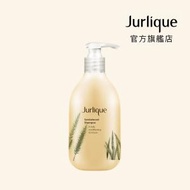 Jurlique - 檀香木洗髮露 300ml